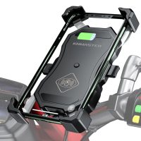 KNMASTER TT450WU